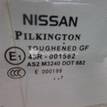 Фото Стекло двери передней правой  80300JD000 для Nissan Qashqai {forloop.counter}}