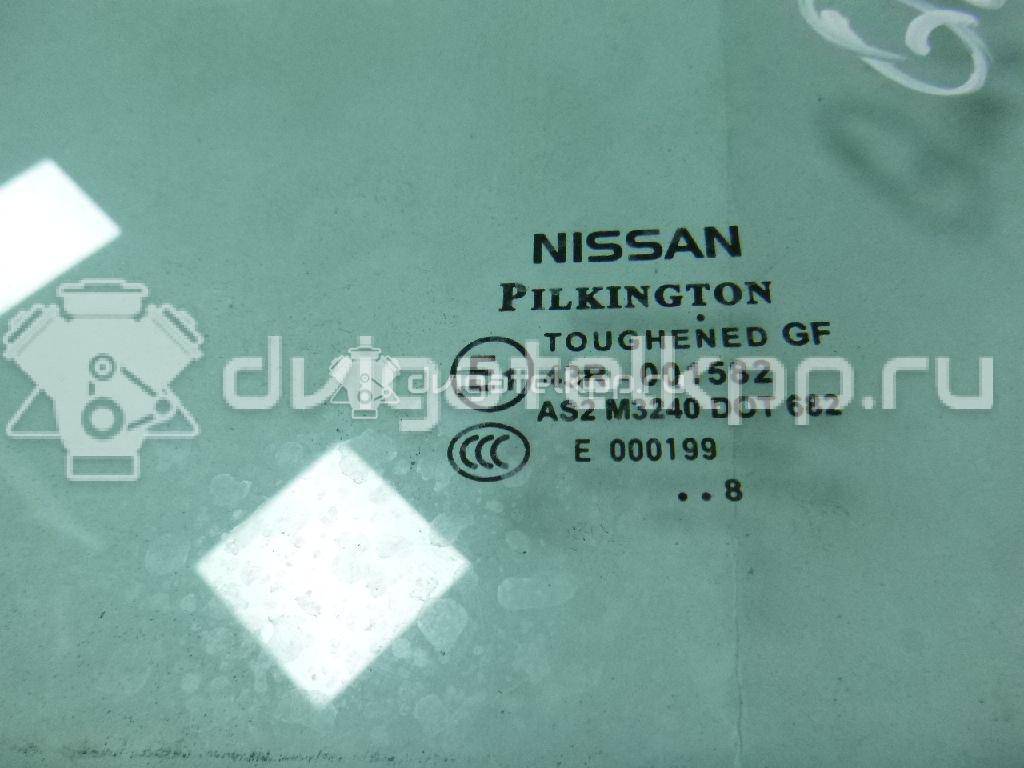 Фото Стекло двери передней левой  80301JD000 для Nissan Qashqai {forloop.counter}}