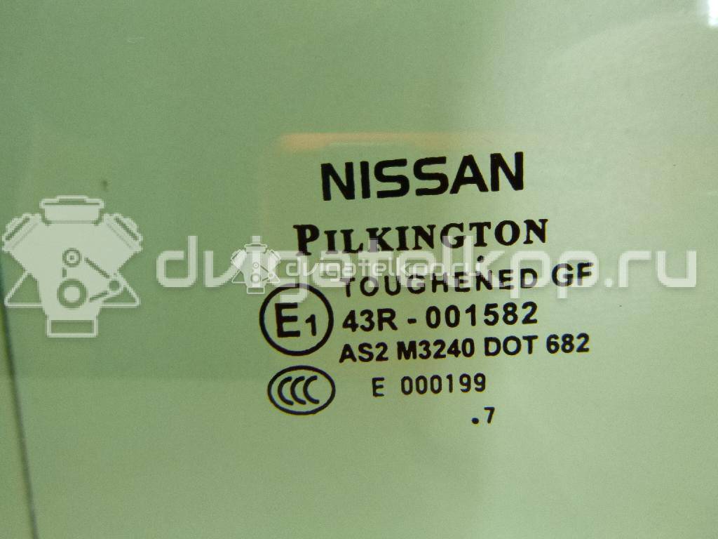 Фото Стекло двери передней левой  80301JD000 для Nissan Qashqai {forloop.counter}}