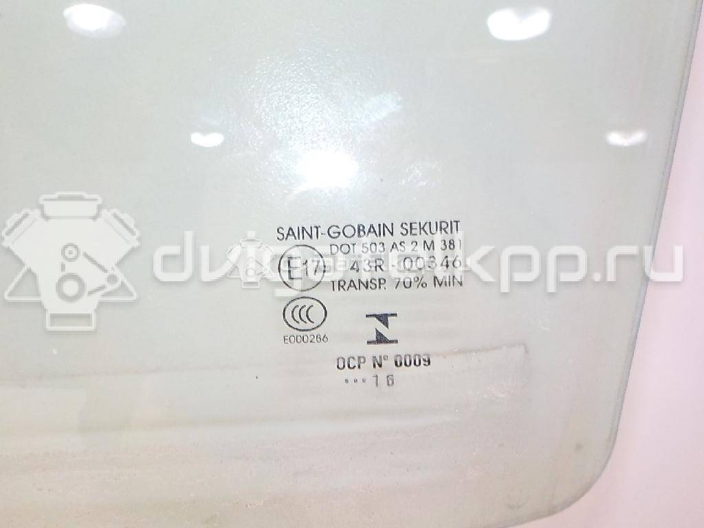 Фото Стекло двери передней левой  80301jd000 для Nissan Qashqai {forloop.counter}}