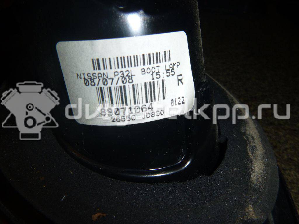 Фото Фонарь задний внутренний правый  26550jd800 для Nissan Qashqai {forloop.counter}}