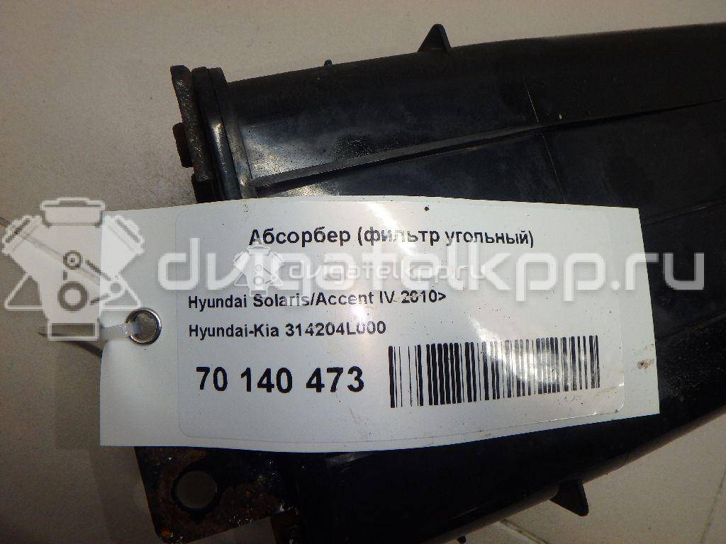 Фото Кардан рулевой  d8080ey40b для Nissan Qashqai / X-Trail {forloop.counter}}