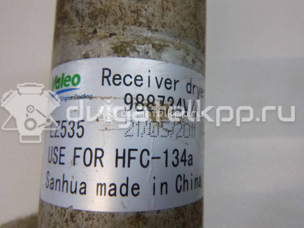 Фото Осушитель системы кондиционирования  92131jd00a для Nissan Qashqai {forloop.counter}}