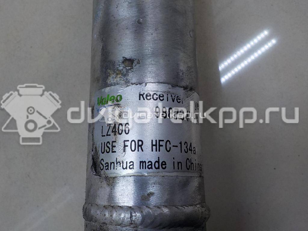 Фото Осушитель системы кондиционирования  92131jd00a для Nissan Qashqai {forloop.counter}}