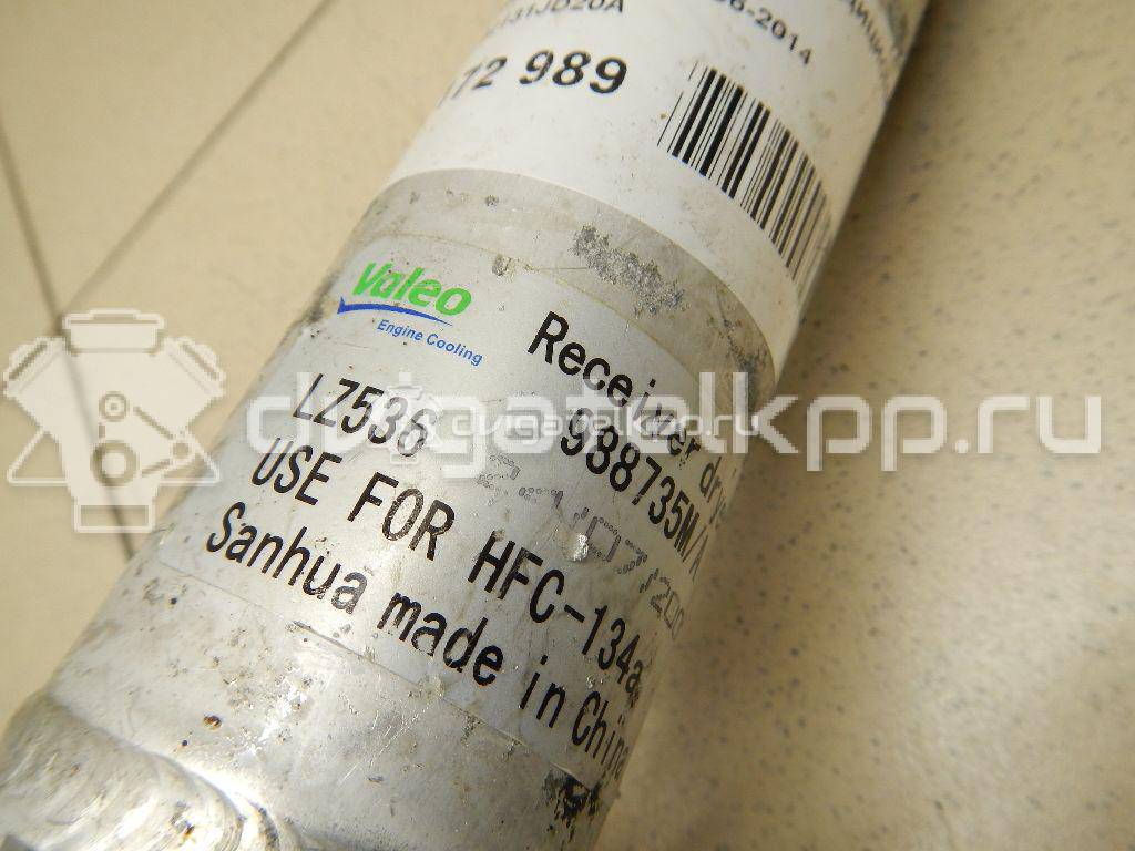 Фото Осушитель системы кондиционирования  92131jd20a для Nissan Qashqai {forloop.counter}}