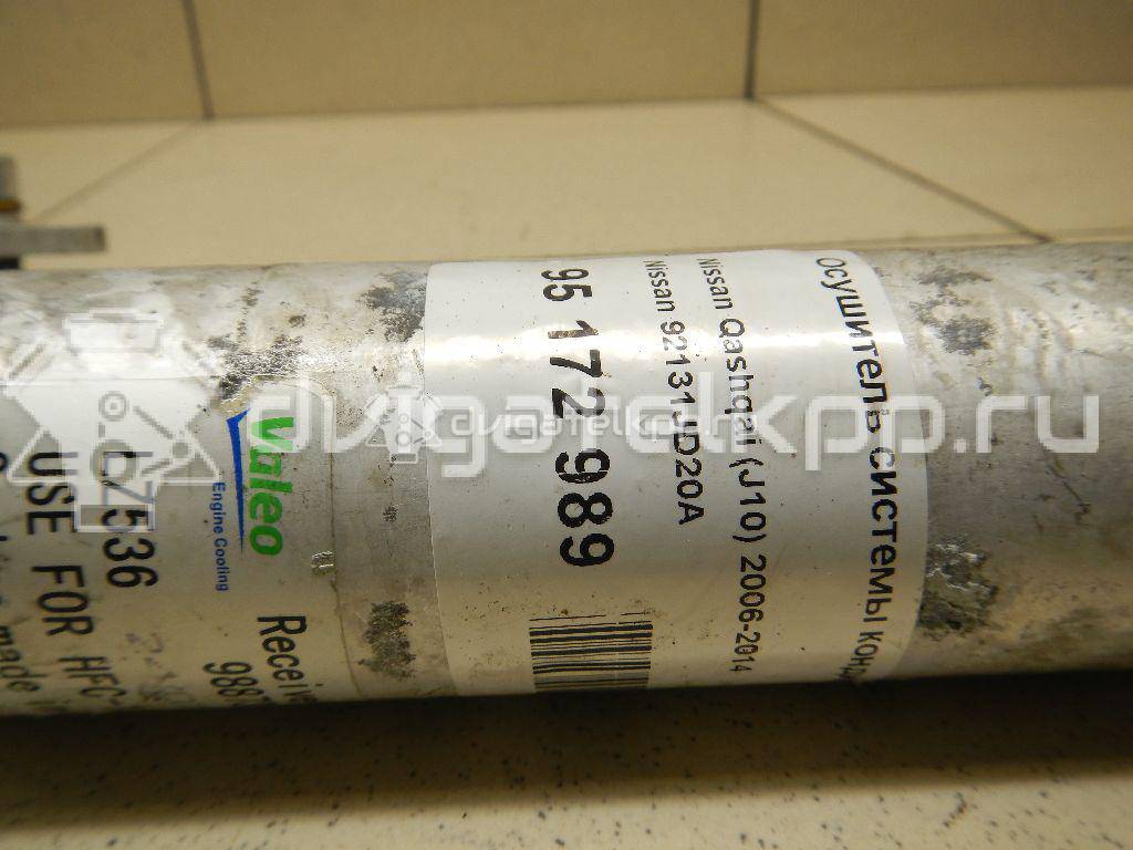 Фото Осушитель системы кондиционирования  92131jd20a для Nissan Qashqai {forloop.counter}}