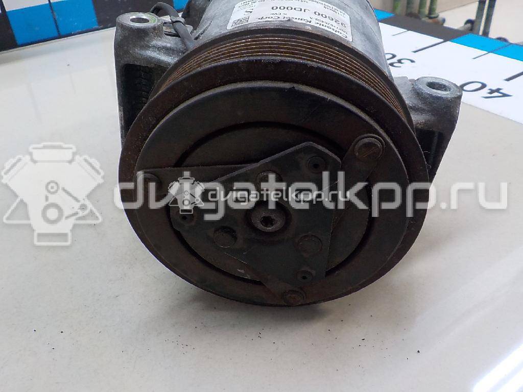 Фото Компрессор системы кондиционирования  92600JD000 для Nissan Terrano / Primastar X83 / X-Trail / Qashqai {forloop.counter}}