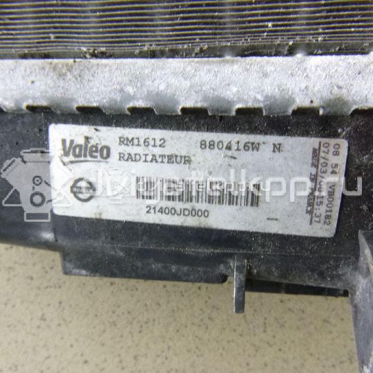 Фото Радиатор основной  21400JD000 для Nissan Qashqai