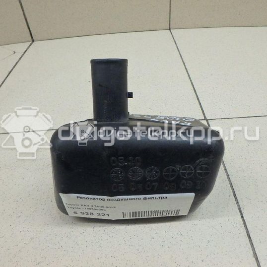 Фото Резонатор воздушного фильтра для двигателя 1AZ-FE для Toyota Rav 4 / Camry / Avensis 136-155 л.с 16V 2.0 л бензин 1789328060