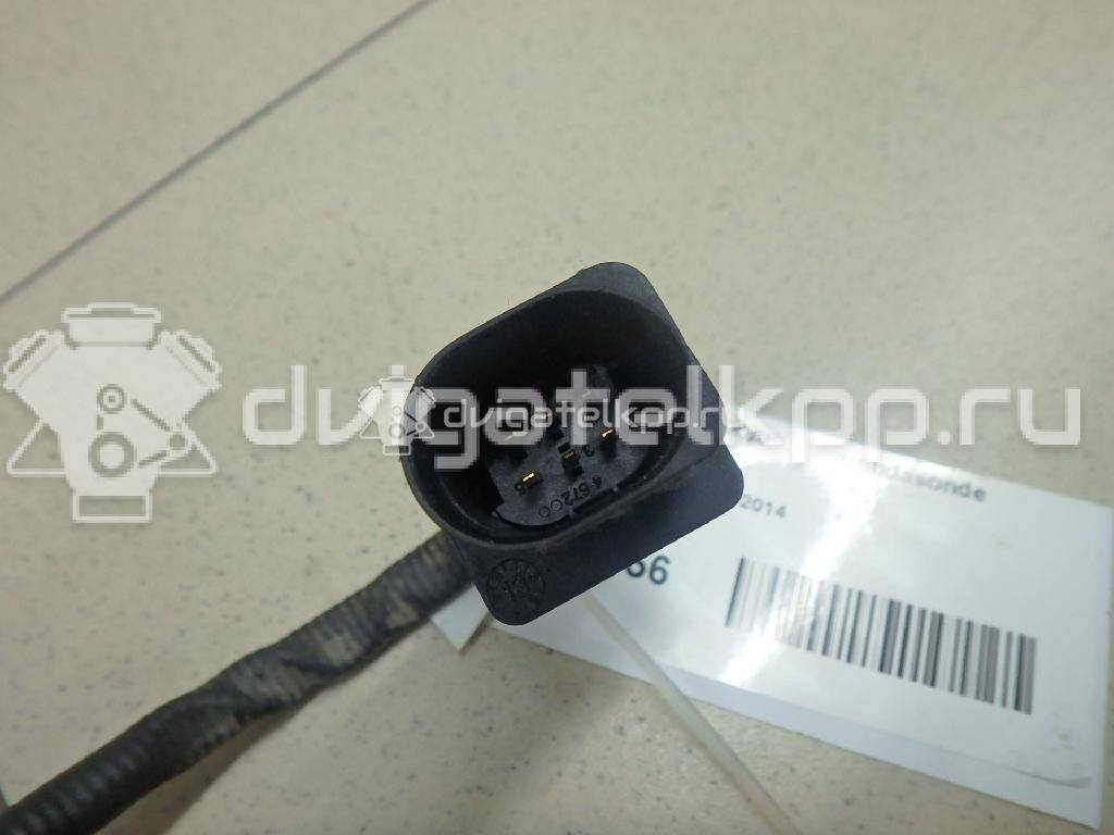 Фото Датчик кислородный/Lambdasonde  22693JG70A для Nissan X-Trail / Primera / Qashqai / Pathfinder / Pixo Ua0 {forloop.counter}}