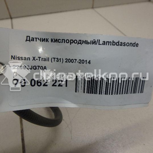 Фото Датчик кислородный/Lambdasonde  22693JG70A для Nissan X-Trail / Primera / Qashqai / Pathfinder / Pixo Ua0