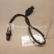 Фото Датчик кислородный/Lambdasonde  22693JG70A для Nissan X-Trail / Primera / Qashqai / Pathfinder / Pixo Ua0 {forloop.counter}}