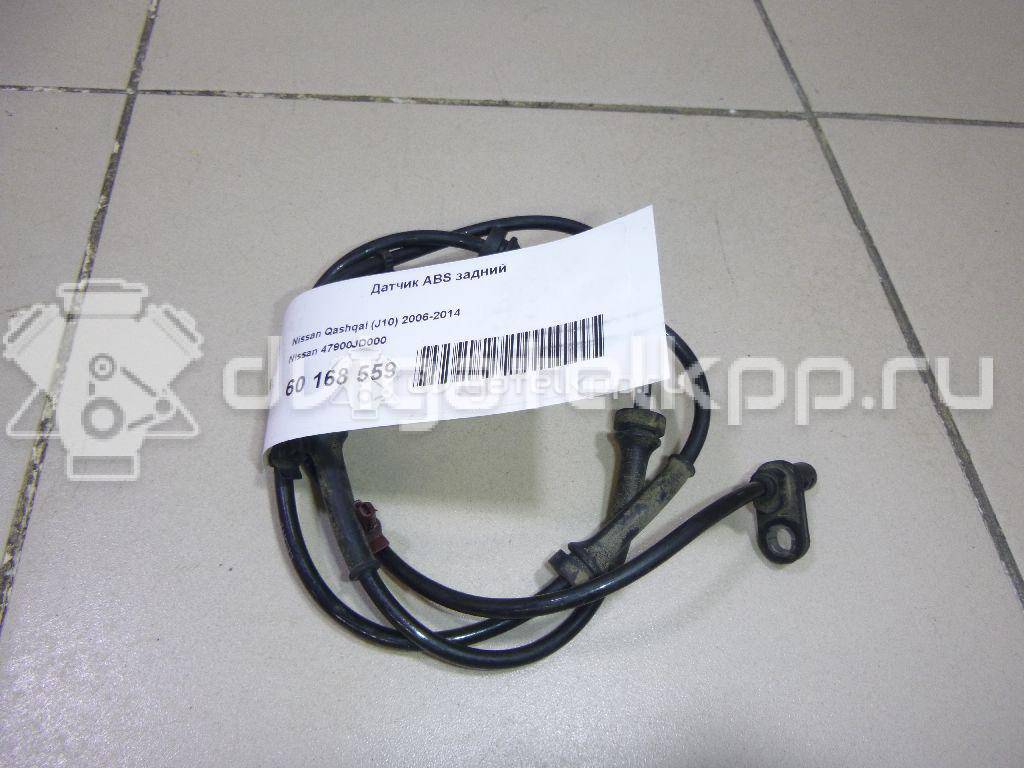 Фото Датчик ABS задний  47900jd000 для Nissan Qashqai {forloop.counter}}