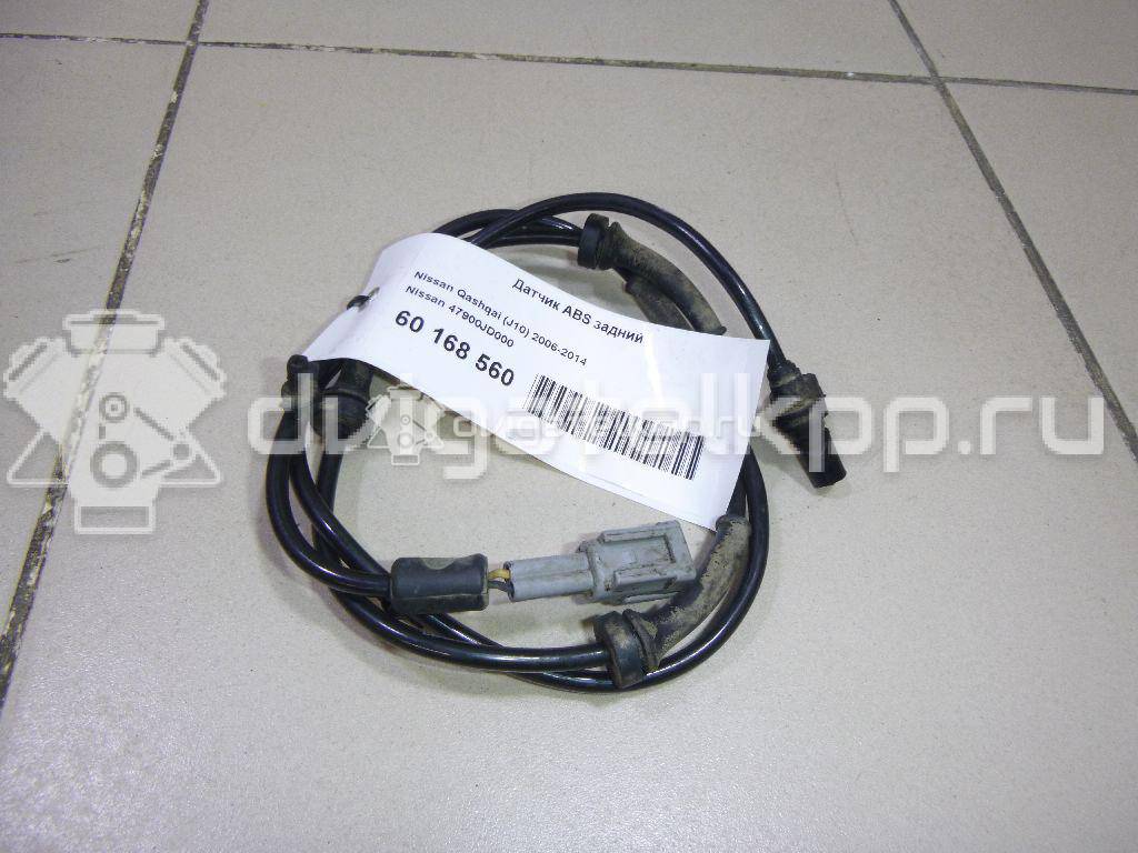 Фото Датчик ABS задний  47900jd000 для Nissan Qashqai {forloop.counter}}