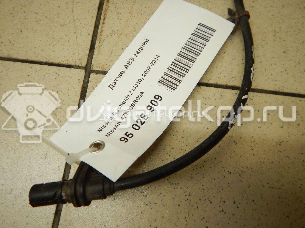 Фото Датчик ABS задний  47900br00a для Nissan Qashqai {forloop.counter}}