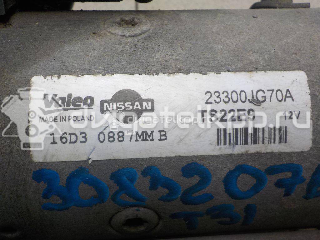 Фото Стартер  23300JG70A для Nissan X-Trail / Primastar X83 / Qashqai / Navara / Np300 {forloop.counter}}