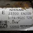 Фото Стартер  23300EN20D для Nissan Tiida / X-Trail / Qashqai / Pathfinder / Juke F15 {forloop.counter}}