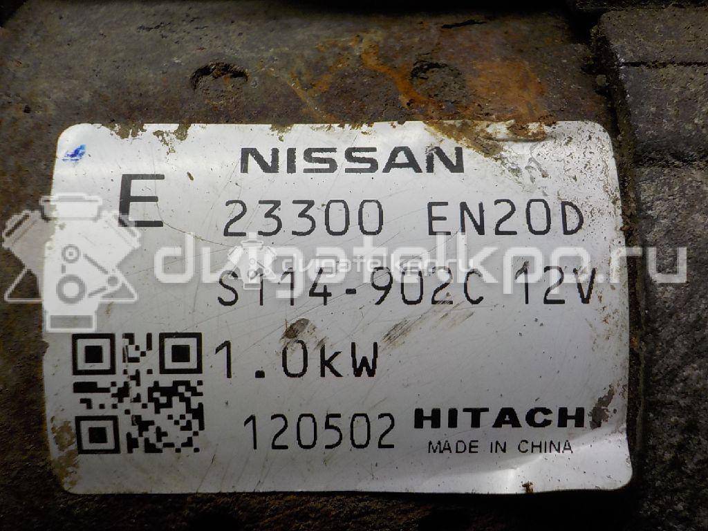 Фото Стартер  23300EN20D для Nissan Tiida / X-Trail / Qashqai / Pathfinder / Juke F15 {forloop.counter}}