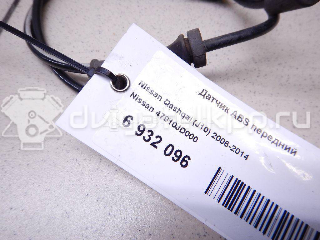 Фото Датчик ABS передний  47910jd000 для Nissan Qashqai {forloop.counter}}