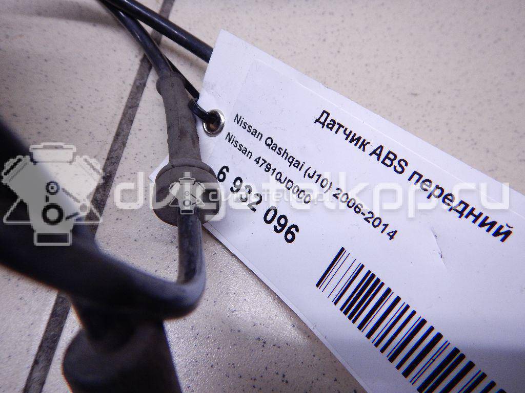 Фото Датчик ABS передний  47910jd000 для Nissan Qashqai {forloop.counter}}