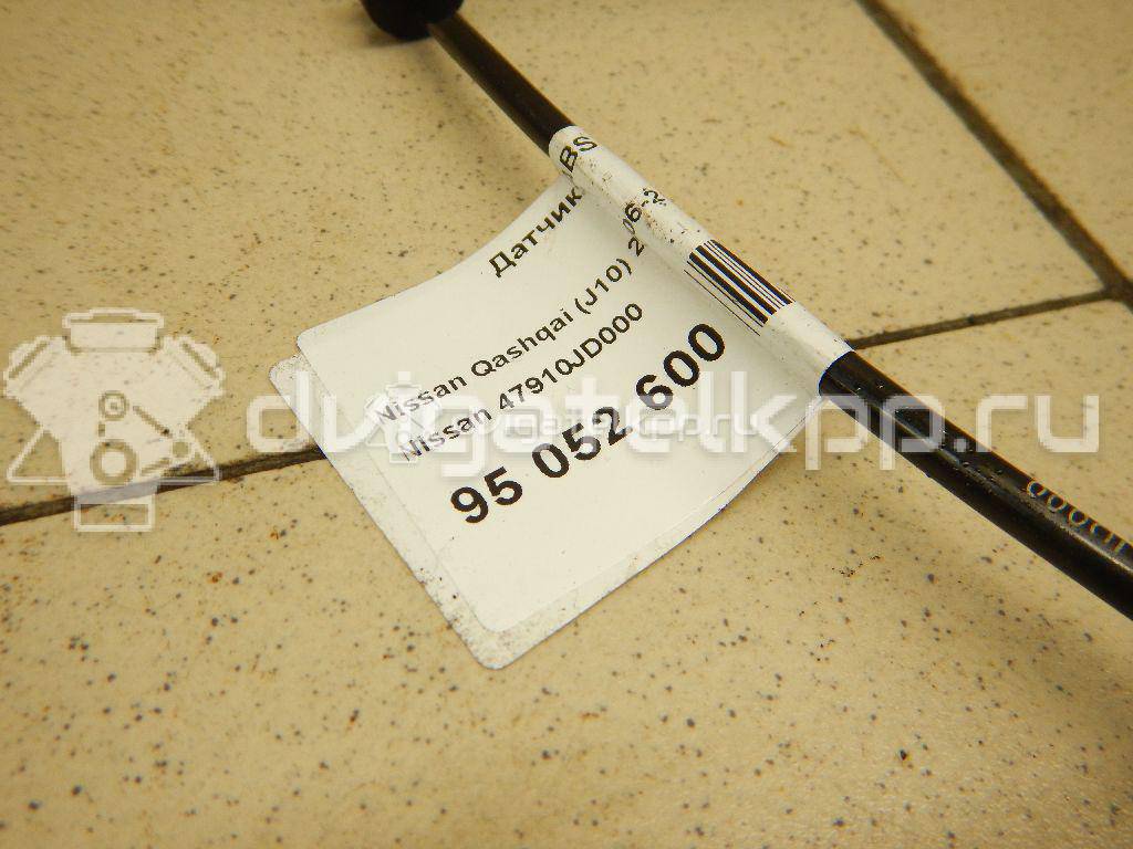 Фото Датчик ABS передний  47910JD000 для Nissan Qashqai {forloop.counter}}