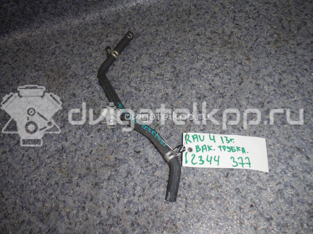 Фото Трубка вакуумная для двигателя 2AR-FE для Toyota Camry / Rav 4 169-203 л.с 16V 2.5 л бензин 2382636100 {forloop.counter}}