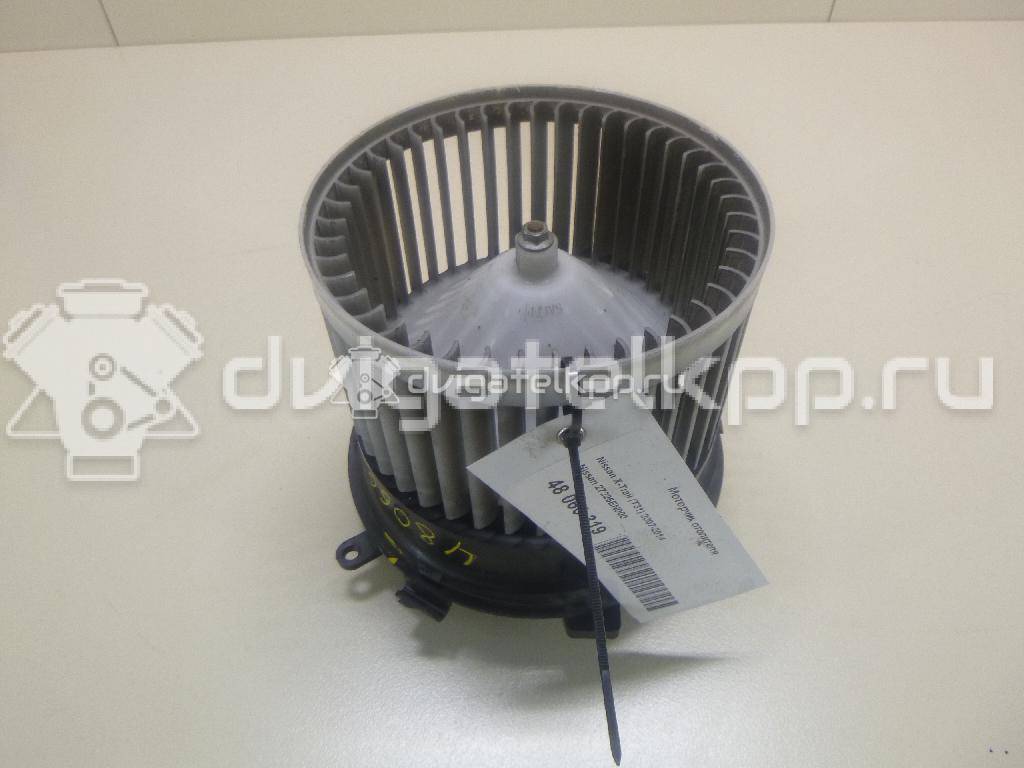 Фото Моторчик отопителя  27225EN000 для Nissan Qashqai / X-Trail {forloop.counter}}