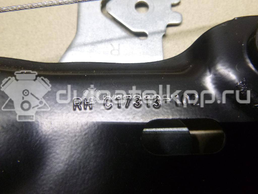 Фото Стеклоподъемник электр. передний правый  807004ea0d для Nissan Qashqai {forloop.counter}}
