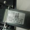 Фото Стеклоподъемник электр. передний правый  807004ea0d для Nissan Qashqai {forloop.counter}}