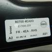 Фото Стеклоподъемник электр. передний правый  807004ea0d для Nissan Qashqai {forloop.counter}}