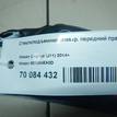 Фото Стеклоподъемник электр. передний правый  807004EA0D для Nissan Qashqai {forloop.counter}}