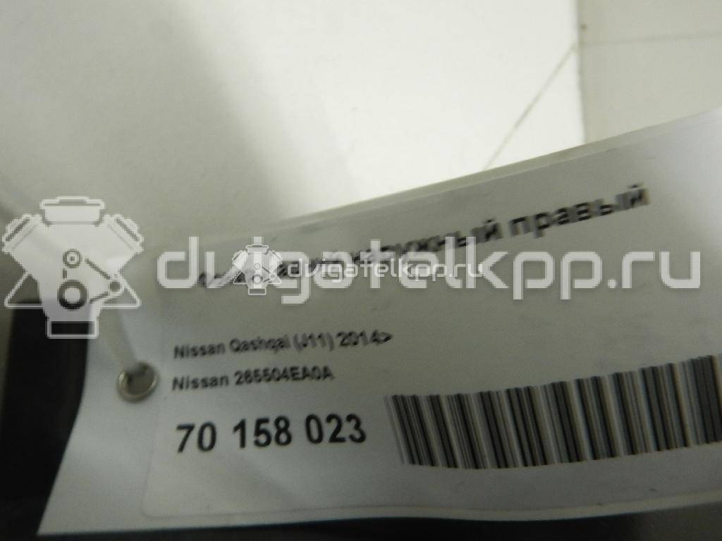Фото Фонарь задний наружный правый  265504ea0a для Nissan Qashqai {forloop.counter}}