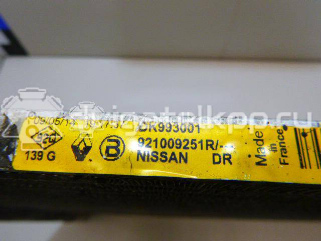 Фото Радиатор кондиционера (конденсер)  921004ea0a для Nissan Qashqai / X-Trail {forloop.counter}}