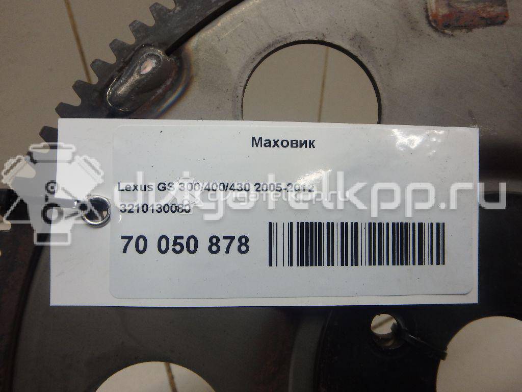 Фото Маховик для двигателя 4GR-FSE для Toyota Mark 197-215 л.с 24V 2.5 л бензин 3210130080 {forloop.counter}}