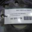 Фото Диск тормозной задний  24.0116-0119.1 для Nissan Leaf Ze0 / Qashqai / X-Trail {forloop.counter}}