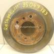 Фото Диск тормозной задний  432064EA0A для Nissan Qashqai / X-Trail {forloop.counter}}