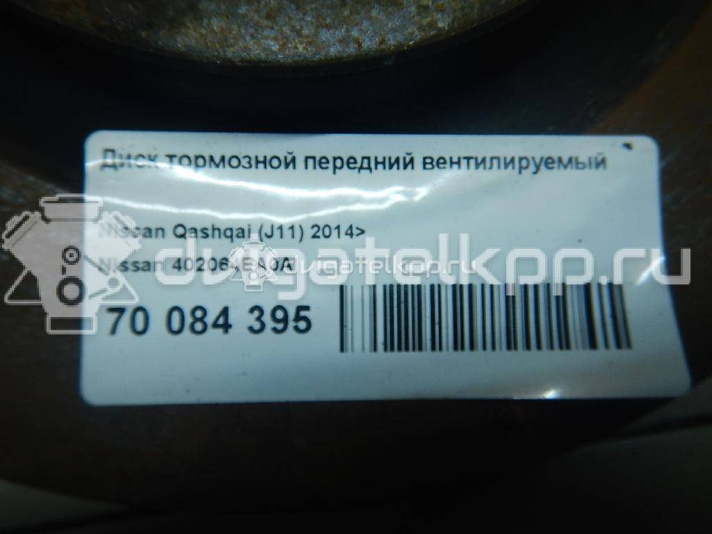 Фото Диск тормозной передний вентилируемый  402064EA0A для Nissan Leaf Ze0 / Qashqai / X-Trail {forloop.counter}}