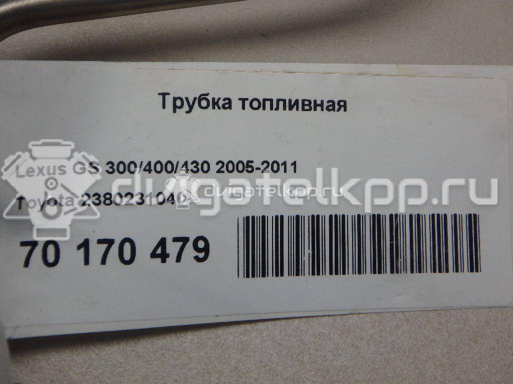 Фото Трубка топливная для двигателя 3GR-FSE для Toyota Mark 249-256 л.с 24V 3.0 л бензин 2380231040 {forloop.counter}}