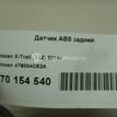 Фото Датчик ABS задний  479004ce2a для Nissan Qashqai / X-Trail {forloop.counter}}