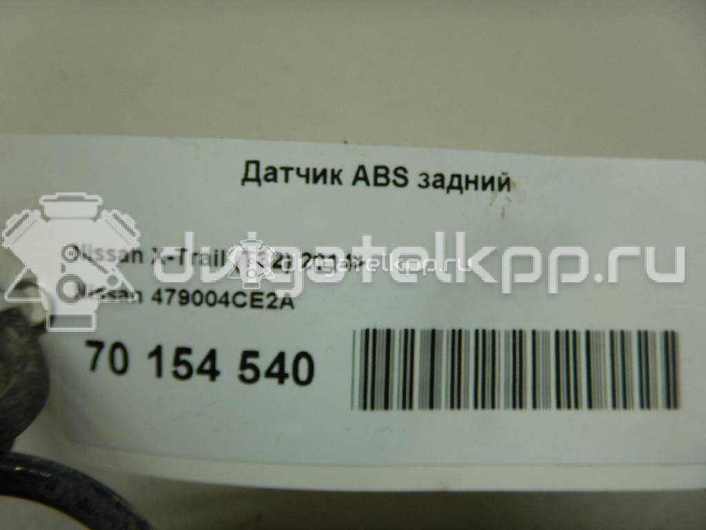 Фото Датчик ABS задний  479004ce2a для Nissan Qashqai / X-Trail {forloop.counter}}