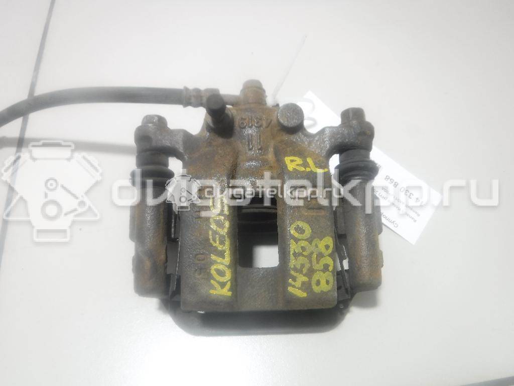 Фото Суппорт тормозной задний левый  44011JY00A для Nissan Qashqai {forloop.counter}}