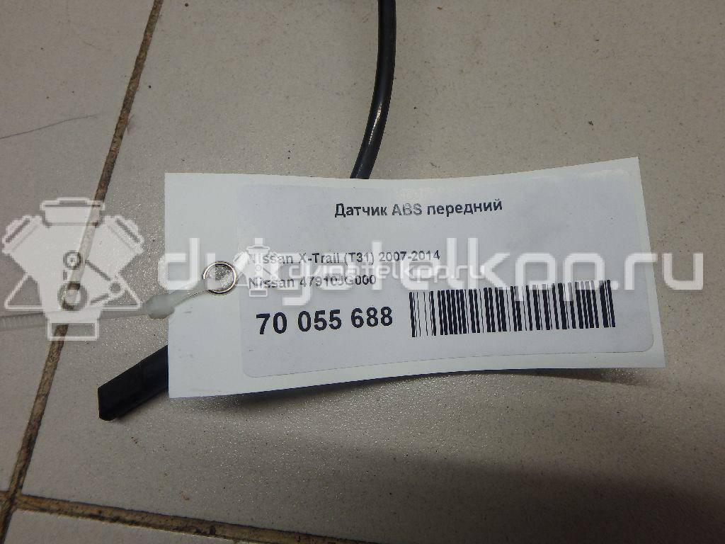 Фото Датчик ABS передний  47910JG000 для Nissan X-Trail {forloop.counter}}