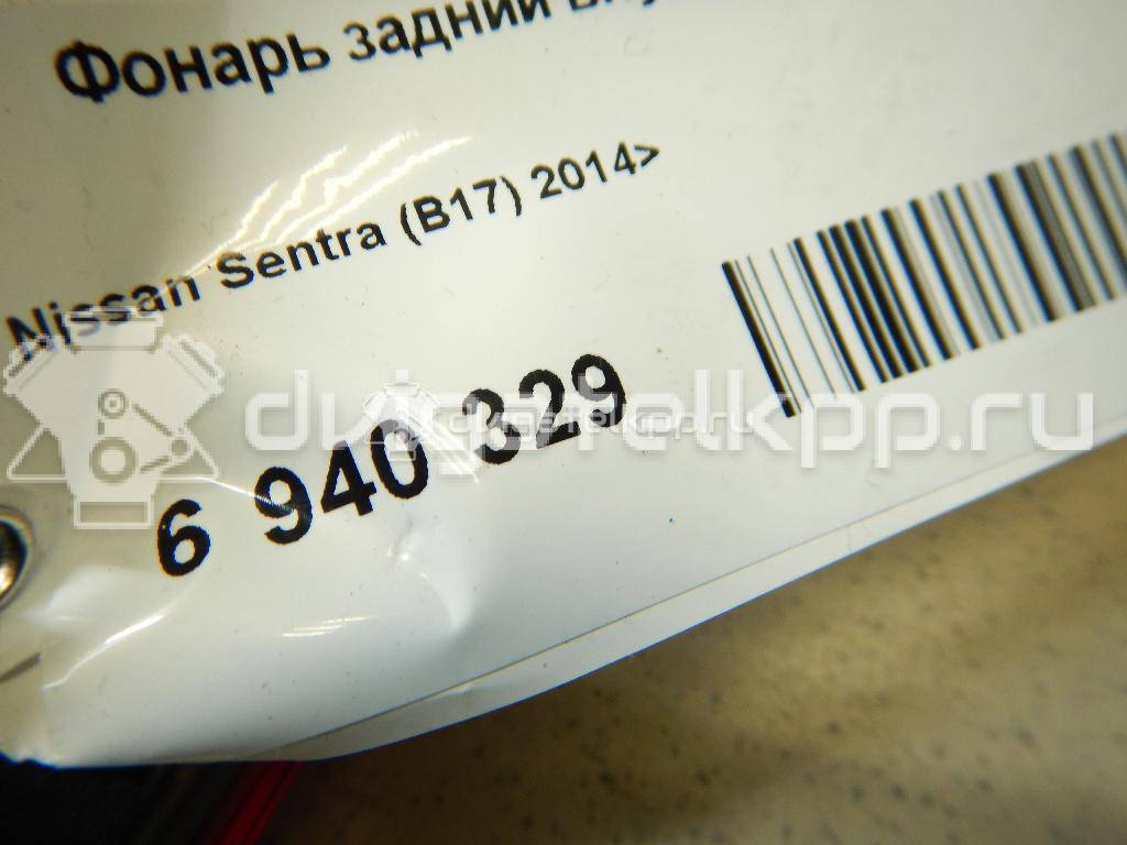 Фото Фонарь задний внутренний правый  265503sh5a для nissan Sentra (B17) {forloop.counter}}