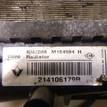 Фото Радиатор основной  214106179R для Nissan Micra {forloop.counter}}