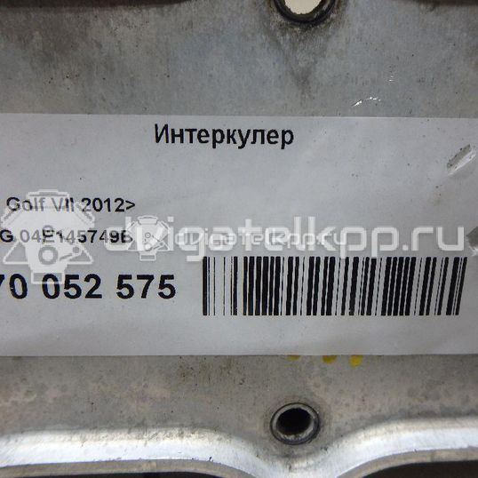 Фото Интеркулер для двигателя CXSA для Audi A3 122 л.с 16V 1.4 л бензин 04E145749B