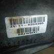 Фото Контрактная (б/у) МКПП для Honda Cr-V 143-155 л.с 16V 2.0 л R20A2 бензин 20011RZWX00 {forloop.counter}}