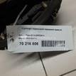 Фото Суппорт тормозной передний правый  41001EM10A для Nissan Tiida / Cube Z12 {forloop.counter}}