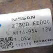 Фото Стартер  23300EE00C для Nissan Tiida / Micra / Note / Nv200 / Cube {forloop.counter}}
