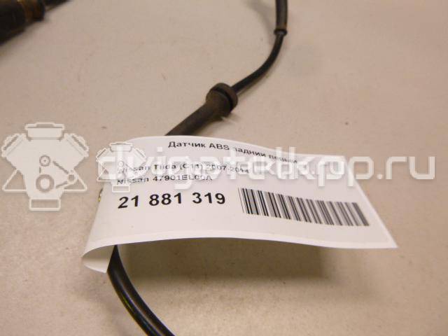 Фото Датчик ABS задний левый  47901EL00A для Nissan Tiida {forloop.counter}}