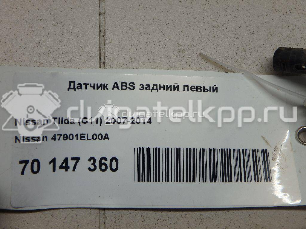 Фото Датчик ABS задний левый  47901EL00A для Nissan Tiida {forloop.counter}}